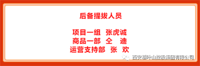 1660881045983782.png