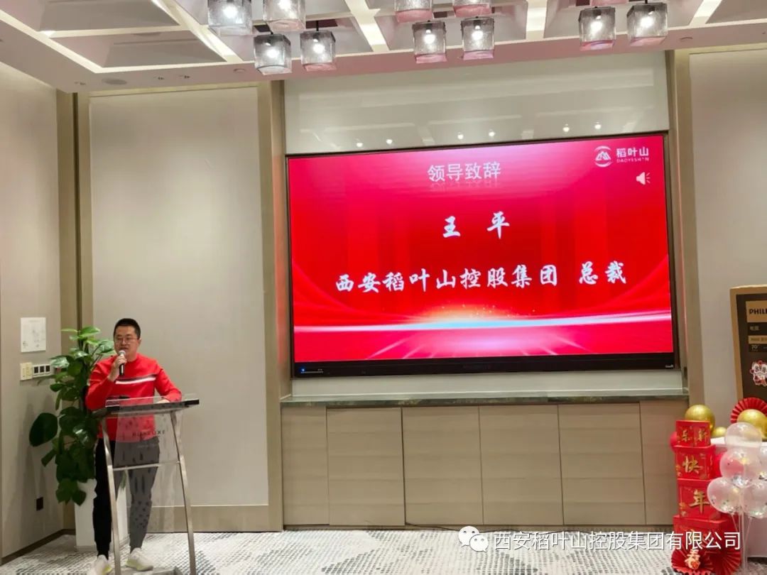 微信图片_20230317160048.jpg