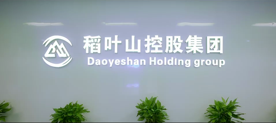 企业微信截图_16873406755374.png